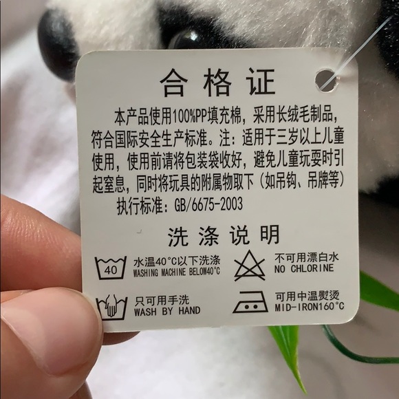 5/$15 LAST DAY Stuffed Panda from China - Picture 4 of 4